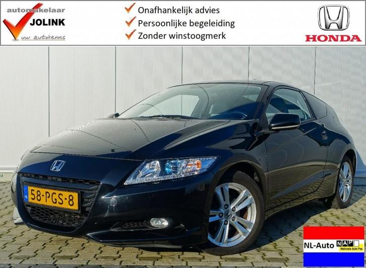 Honda CR-Z 1.5 i-VTEC IMA Sport I NL-Auto I 3e eig. I Clima, Auto's, Honda, CR-Z, ABS, Airbags, Airconditioning, Boordcomputer