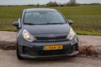 Kia Rio 1.2 I 5DRS 2016 Grijs, Auto's, Kia, Voorwielaandrijving, 1027 kg, 4 cilinders, Parkeersensor