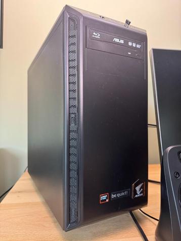High-end AMD Workstation/GamePC AMD 9950X+Nvidia 4070 Super beschikbaar voor biedingen