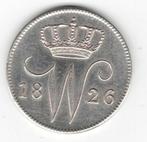 25-1665 Nederland 25 cent 1826B, Verzenden, Zilver, 25 cent, Koning Willem I