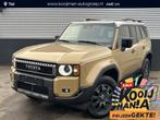 Toyota Land Cruiser 2.8 D-4D SRBV First Edition Nieuw BPM VR, Automaat, Gebruikt, 4 cilinders, Diesel