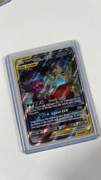 MegaSableye & Tyranitar, Hobby en Vrije tijd, Verzamelkaartspellen | Pokémon, Ophalen of Verzenden, Nieuw, Losse kaart, Foil