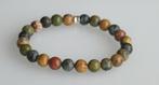 Herenarmband, Afrikaans turquoise, Unakiet en picture Jaspis, Overige kleuren, Verzenden, Nieuw, Elastiek