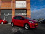 Sportieve SEAT Mii 1.0 FR-pakket CRUISE SUPER ONDERHOUDEN, Auto's, Seat, Stof, 74 pk, 4 stoelen, Mii