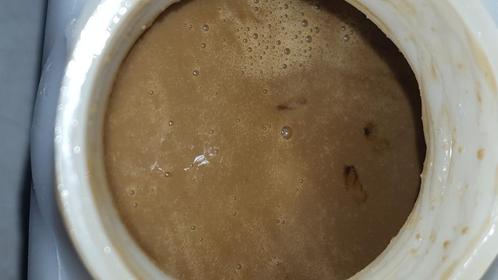 Liquid Liver Amino, Watersport en Boten, Hengelsport | Karpervissen, Nieuw, Overige typen, Ophalen of Verzenden