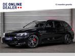 BMW 320e Touring M sport Pro Shadow |Laser|HUD|360cam|Sfeer, Auto's, BMW, Automaat, 1998 cc, Gebruikt, 4 cilinders