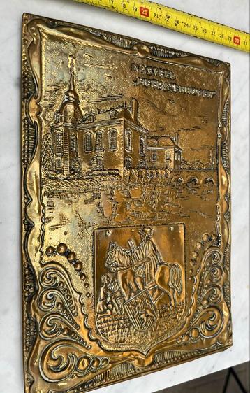 Latoen Afbeelding Kasteel Meerssenhoven Maastricht beschikbaar voor biedingen