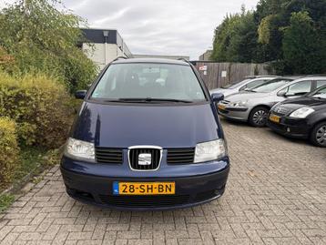 Seat Alhambra 2.0 Reference beschikbaar voor biedingen