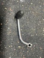 Schakelpook, Ophalen of Verzenden, Zo goed als nieuw, Overige typen