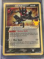 PSA 9 Greninja Gold Star Celebrations, Hobby en Vrije tijd, Verzamelkaartspellen | Pokémon, Ophalen of Verzenden, Zo goed als nieuw