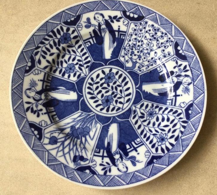 Antiek Mosa Maastricht blauw/wit bord met Lange Lijs  206, Antiek en Kunst, Antiek | Porselein, Verzenden