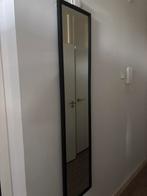 Ikea Spiegel - Strak Design, Ophalen, Minder dan 50 cm, Zo goed als nieuw, 150 tot 200 cm