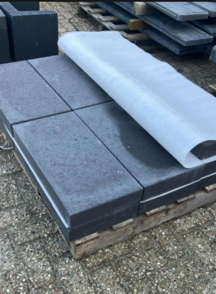 Globe muurelementen + afdekkers 60 x 30 x 9 & 7,5cm, Tuin en Terras, Tegels en Klinkers, Nieuw, Terrastegels, Beton, Ophalen of Verzenden