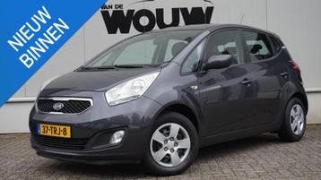 Kia Venga 1.4 CVVT Plus Pack Trekhaak | Achteruitrijcamera | beschikbaar voor biedingen