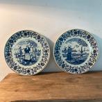 Set van 2 Boch Wandborden - 22cm, Ophalen of Verzenden