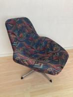 Retro kuipdraaistoel, Huis en Inrichting, Fauteuils, Ophalen, Minder dan 50 cm, Gebruikt, 75 tot 100 cm