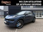 Lynk & Co 01 1.5 Memory seats l pano l 360 I Plug in, Auto's, Gebruikt, Euro 6, 1850 kg, Blauw