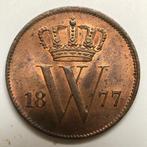 Cent 1877. Unc., Ophalen of Verzenden, Koning Willem III, 1 cent, Losse munt