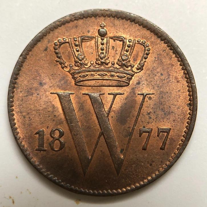 Cent 1877. Unc., Postzegels en Munten, Munten | Nederland, Losse munt, 1 cent, Koning Willem III, Ophalen of Verzenden