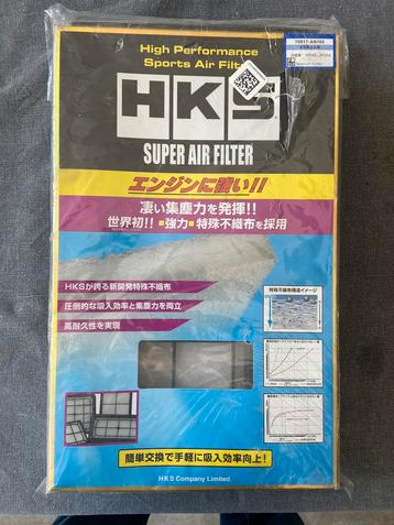 HKS performance luchtfilter Nissan GT-R beschikbaar voor biedingen