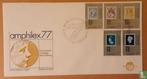 FDC E152 Amphilex 1976 NL onbeschreven, Postzegels en Munten, Postzegels | Eerstedagenveloppen, Nederland, Ophalen of Verzenden