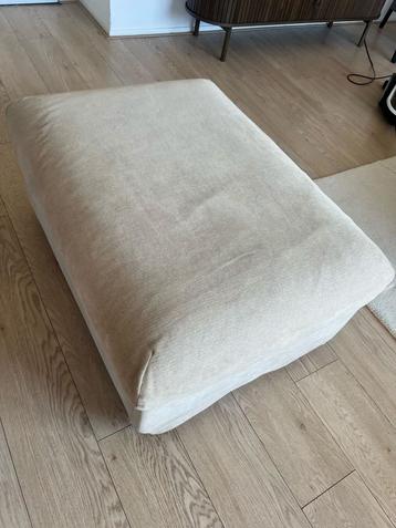 Poef ikea beige 