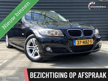 BMW 3-serie Touring 320i Business / AUTOMAAT / TREKHAAK / NL beschikbaar voor biedingen