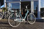 Batavus Wayz E-Go l Bosch Active Plus l 400wh l 53 cm, Batavus, Batavus, Batavus, Ophalen of Verzenden