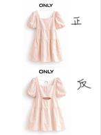 Roze denim rok van ONLY - Nieuw met kaartje!, Kleding | Dames, Jurken, Ophalen of Verzenden, Nieuw, Maat 36 (S), Roze