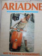 Ariadne handwerken juni juli 1977 vintage sprei haken, Breien en Haken, Ariadne handwerken, Ophalen of Verzenden, Zo goed als nieuw