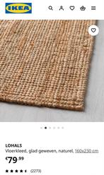 2x IKEA Lohals vloerkleed + 2x STOPP FILT onderkleed, Huis en Inrichting, Gebruikt, Beige, 150 tot 200 cm, 200 cm of meer