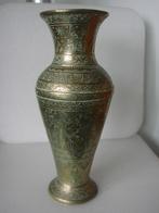 Antieke koperen Wajang vaas, Verzenden