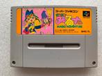 Nintendo Super Famicom Magical Taruruto Kun Magic Adventure, Spelcomputers en Games, Games | Nintendo Super NES, Vanaf 7 jaar