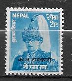 NEPAL, Ophalen of Verzenden, Gestempeld, Zuid-Azië