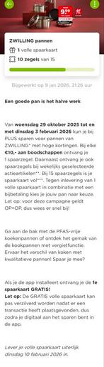 Plus pannenzegels digitaal Zwilling, Plus, Ophalen of Verzenden