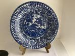 Mosa Chinoiserie bord, Ophalen of Verzenden