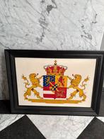 Familiewapen Oranje Nassau, Antiek en Kunst, Ophalen of Verzenden
