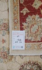 Afghan Chobi Ziegler tapijt, Ophalen