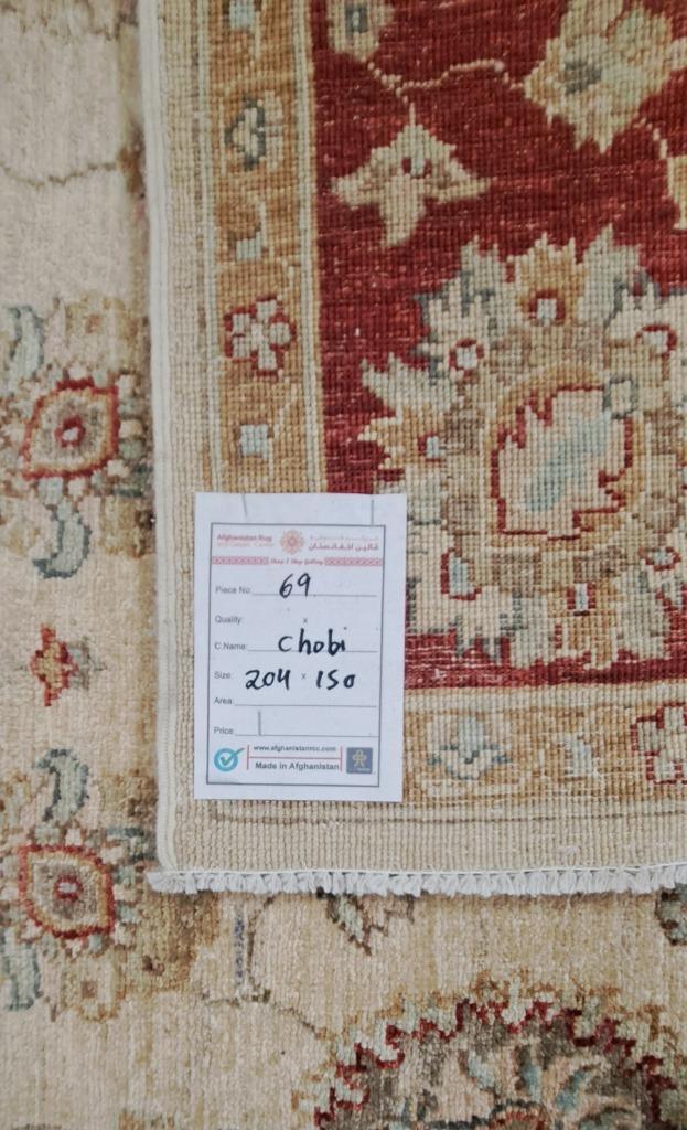 Afghan Chobi Ziegler tapijt, Antiek en Kunst, Antiek | Kleden en Textiel, Ophalen