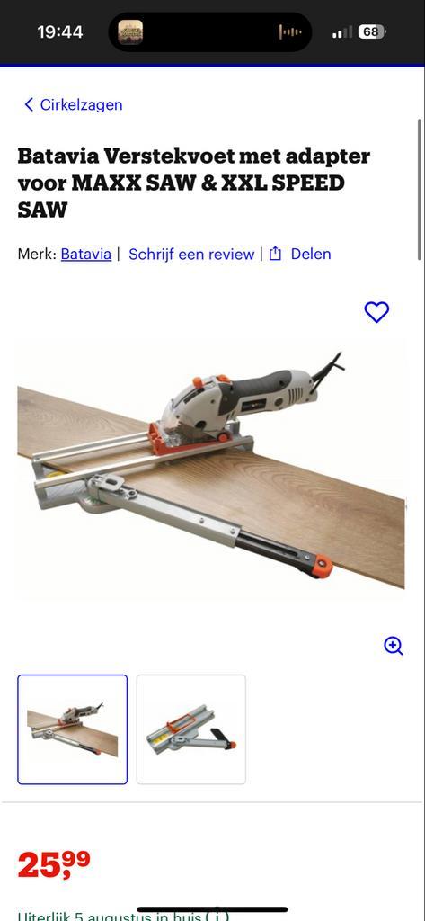 Batavia Verstekvoet MAXX SAW & XXL SPEED SAW, Doe-het-zelf en Verbouw, Gereedschap | Zaagmachines, Nieuw, Cirkelzaag, Minder dan 600 watt