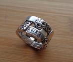 zilveren handgemaakte ring SILK [824], Sieraden, Tassen en Uiterlijk, Ringen, Verzenden, Zo goed als nieuw, 17 tot 18, Dame