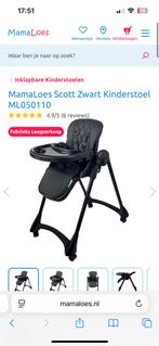 Mama loes eetstoel baby, Ophalen, Zo goed als nieuw, Meegroeistoel
