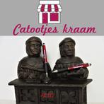 1 Religieus antiek houten paneel kerststal Jozef Maria Jezus, Ophalen of Verzenden