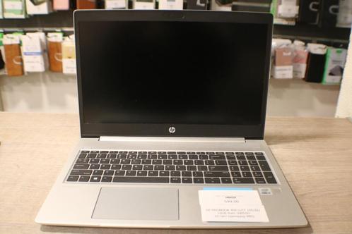 HP Probook 450 G7i7 10510U/16Ram/500SSD/10eGen/Samsung 980, Computers en Software, Laptoptassen, Gebruikt, Ophalen of Verzenden