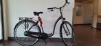 pointer step in damesfiets 7v, Ophalen, Nieuw, Versnellingen