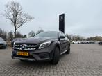 Mercedes-Benz GLA 180 109pk 7G-DCT 2017 Bruin, Auto's, Euro 6, 4 cilinders, USB, 122 pk