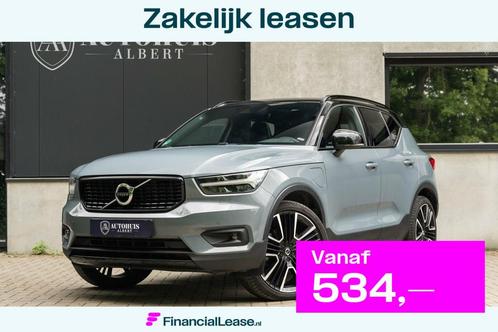 Volvo XC40 1.5 T5 Recharge R-Design 21' H&K Pano Memory ACC, Auto's, Volvo, Bedrijf, Lease, Financial lease, XC40, ABS, Achteruitrijcamera