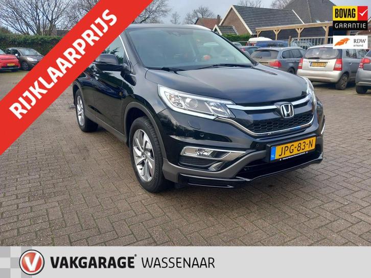 Honda CR-V 2.0 4WD Executive automaat trekhaak winterbanden, Auto's, Honda, Bedrijf, Te koop, CR-V, 4x4, ABS, Achteruitrijcamera