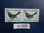zweden - paartje / vogel / merel 1970 (vv-408), Ophalen of Verzenden, Zweden, Gestempeld