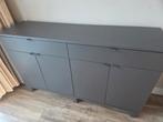 Vihals buffetkast ikea, Huis en Inrichting, Ophalen, Zo goed als nieuw, 25 tot 50 cm